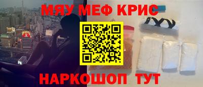 jwh Кимры