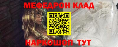 mix Кандалакша