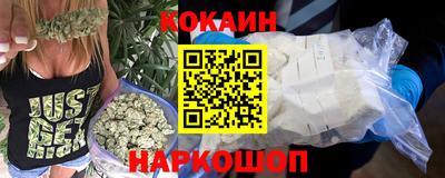 шишки Кингисепп