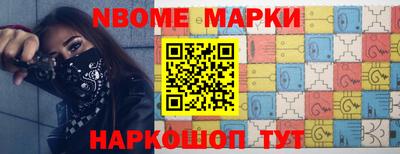 мефедрон мука Канаш