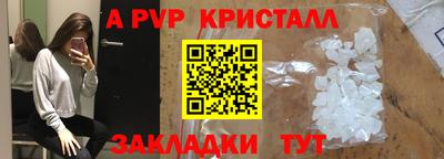 mix Кандалакша