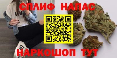 кокаин перу Камышлов