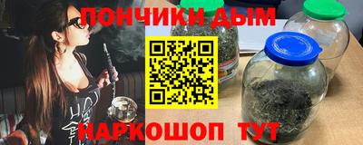 мефедрон мука Канаш