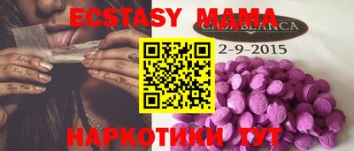 дживик Кинель