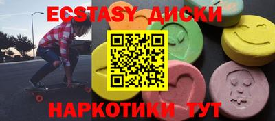 mix Кандалакша