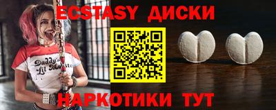 jwh Кимры