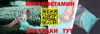 mix Кандалакша