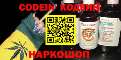 mix Кандалакша