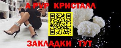 mix Кандалакша