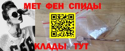 mix Кандалакша