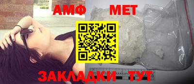 дживик Кинель