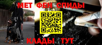кокаин перу Камышлов