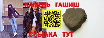 mix Кандалакша
