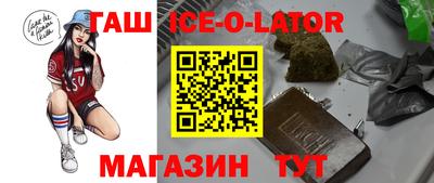 мефедрон мука Канаш