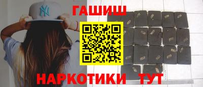 jwh Кимры