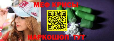 mix Кандалакша