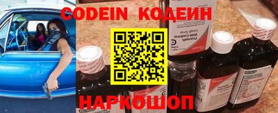 mix Кандалакша
